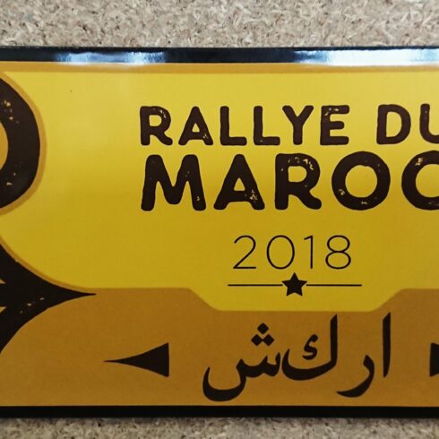 macaron émaillé plaque émaillée 20x15cm rallye du maroc Sélénium
