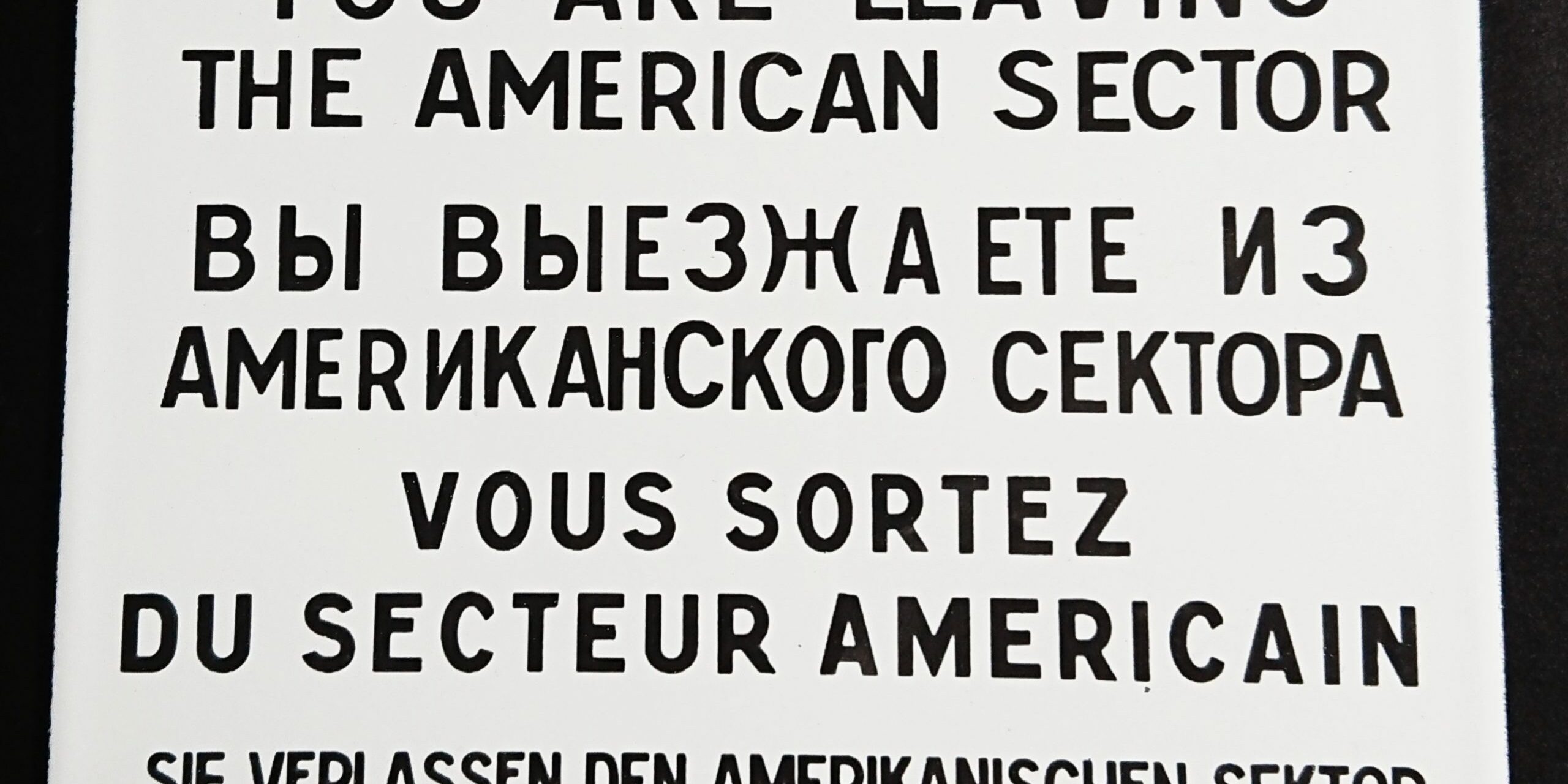 plaque émaillée 14x10cm Secteur Américain - Sélénium