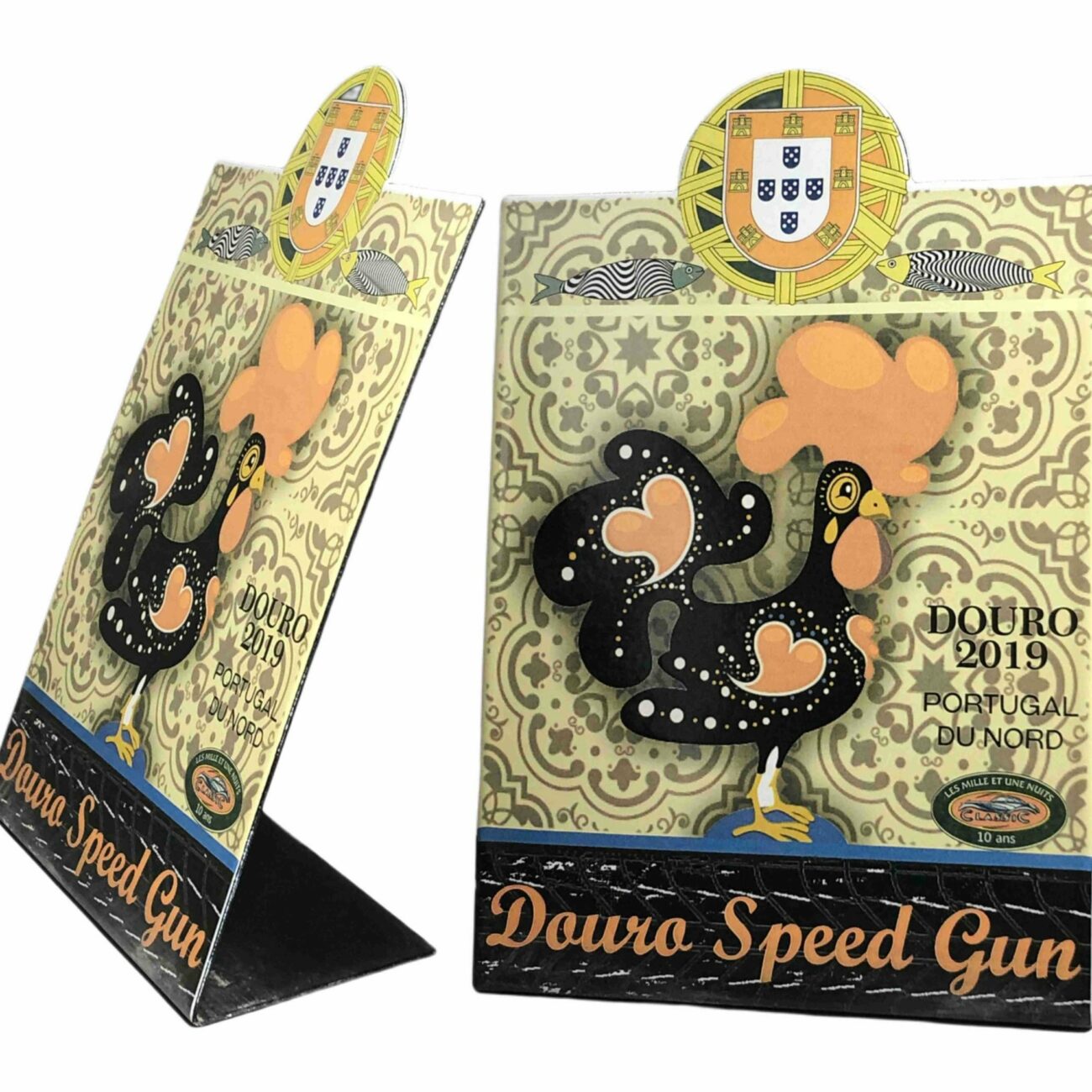 Trophée émaillé 17x22cm, Douro Milles et une Nuit classic Fenouil - Sélénium